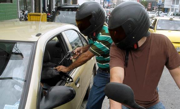 Crece temor por afectaciones en la economía ante creciente inseguridad