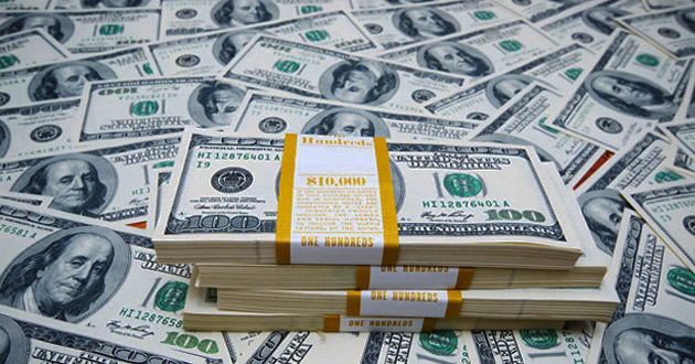 Reservas internacionales se recuperan y superan los 200 mil mdd