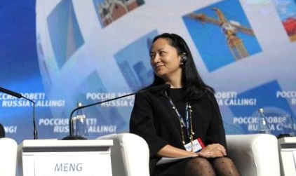 Inicia juicio de extradición contra CFO de Huawei, Meng Wanzhou