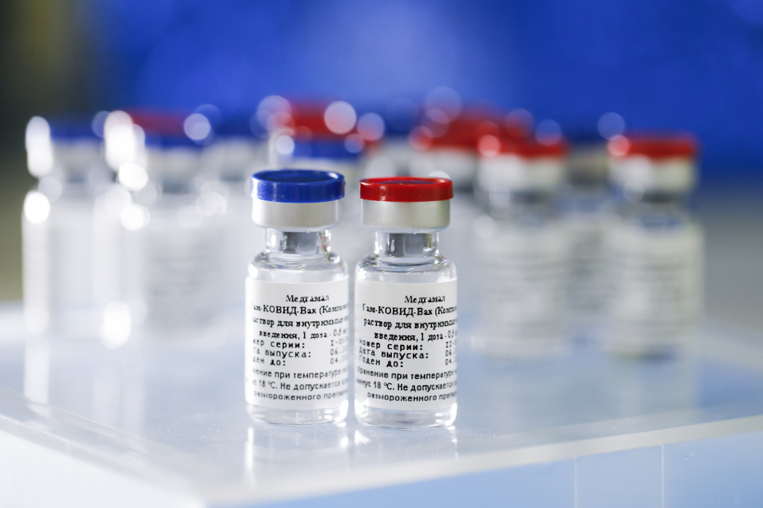 Sputnik V https://sputnikvaccine.com/